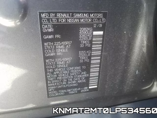 KNMAT2MT0LP534560 фото 2