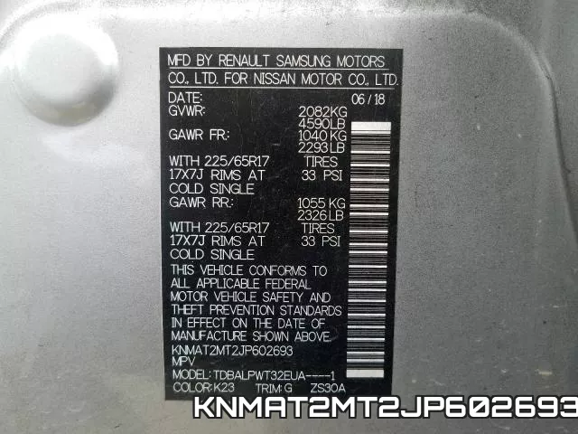 KNMAT2MT2JP602693 фото 2