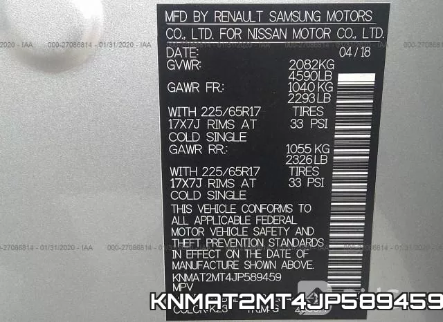 KNMAT2MT4JP589459 фото 10