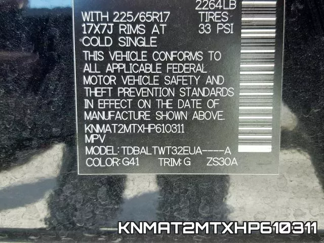 KNMAT2MTXHP610311 фото 2
