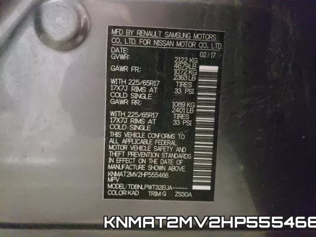 KNMAT2MV2HP555466 фото 2