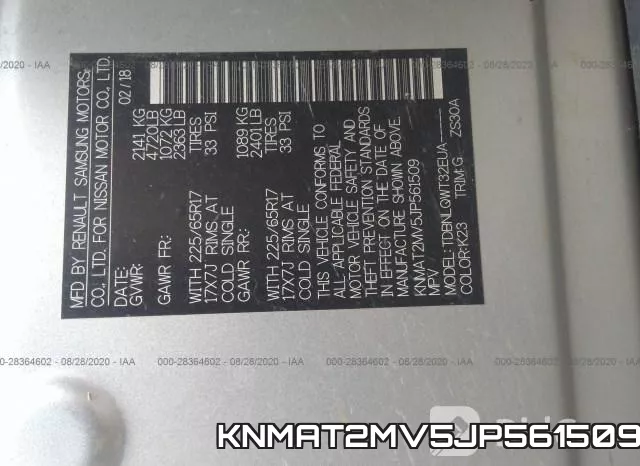 KNMAT2MV5JP561509 фото 10