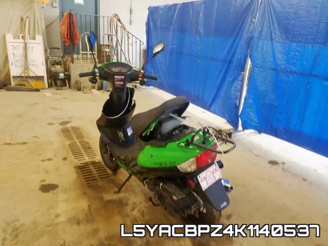 L5YACBPZ4K1140537 фото 4