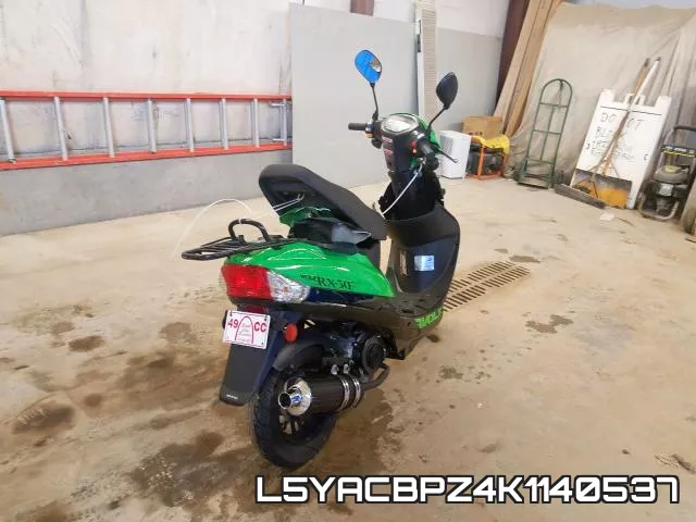 L5YACBPZ4K1140537 фото 5