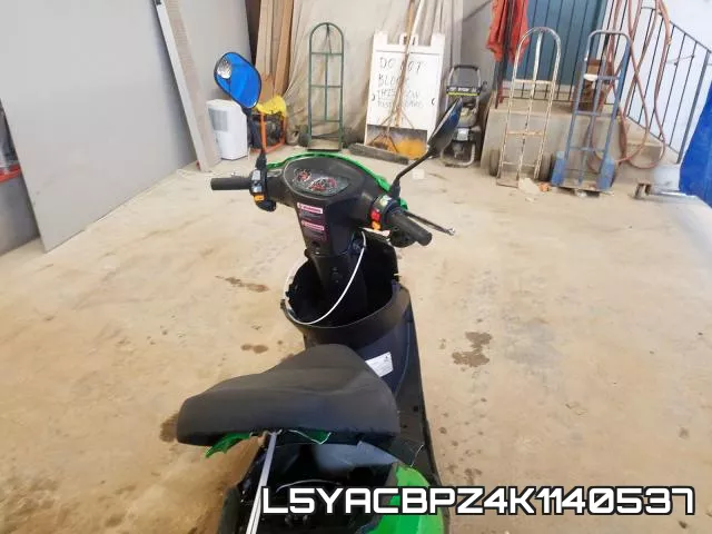 L5YACBPZ4K1140537 фото 6
