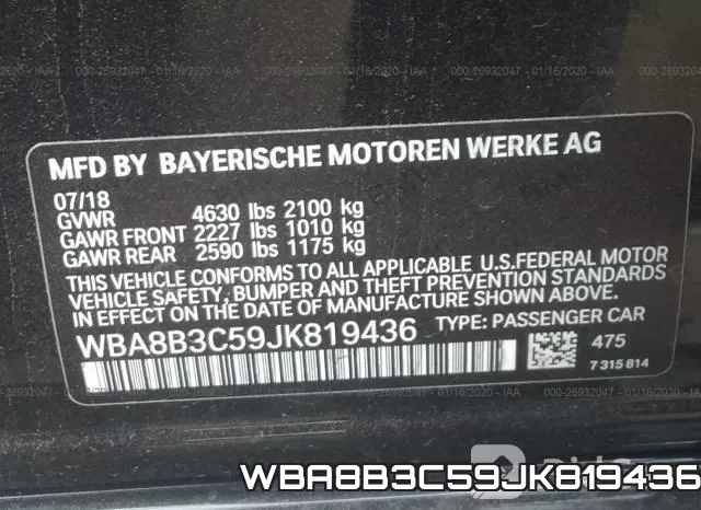 WBA8B3C59JK819436 фото 10