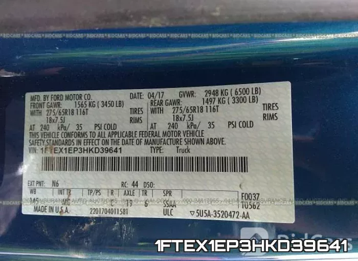 1FTEX1EP3HKD39641 фото 10
