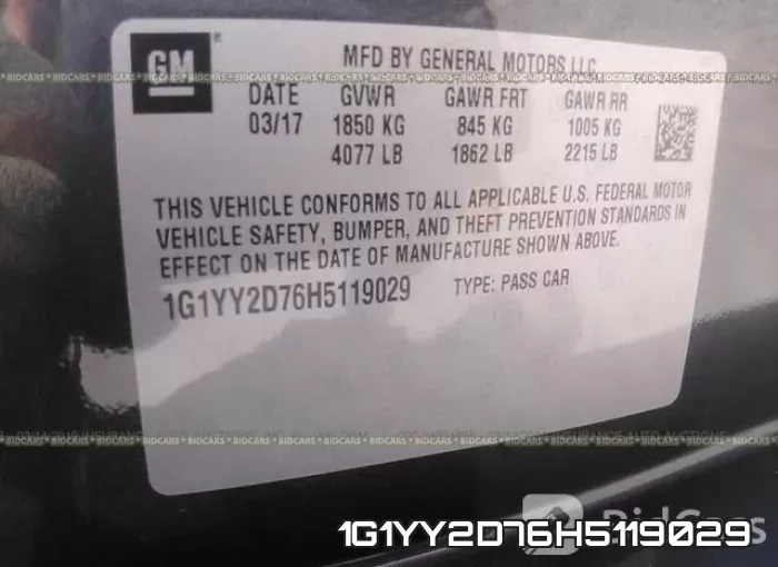 1G1YY2D76H5119029 фото 10