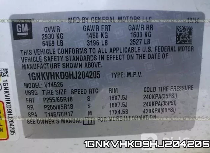 1GNKVHKD9HJ204205 фото 10