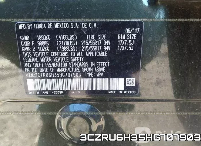 3CZRU6H35HG707903 фото 10