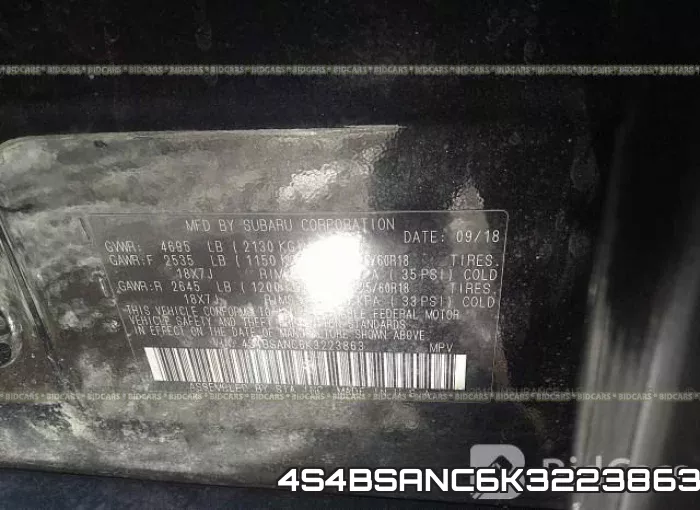 4S4BSANC6K3223863 фото 10
