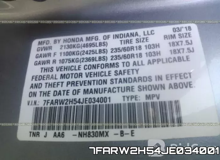 7FARW2H54JE034001 фото 10