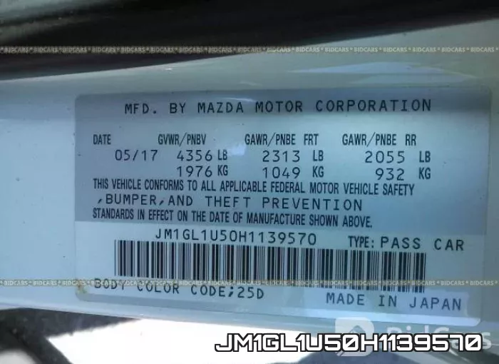 JM1GL1U50H1139570 фото 10