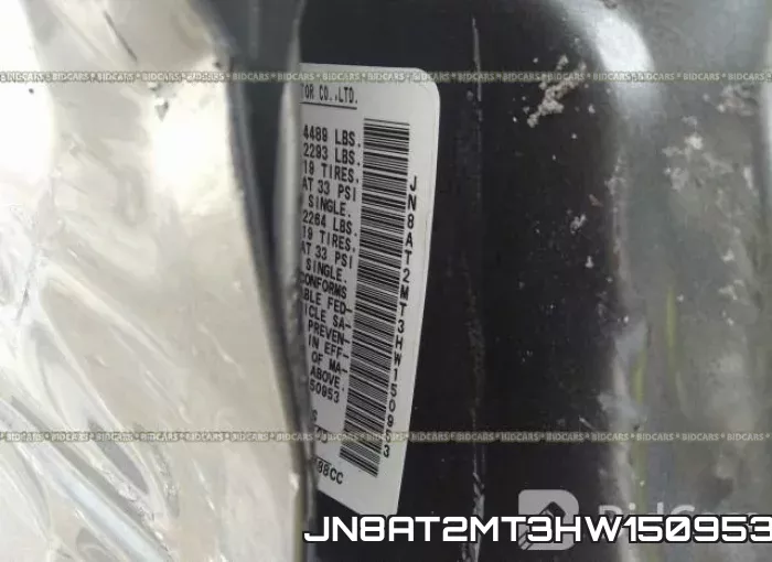 JN8AT2MT3HW150953 фото 10