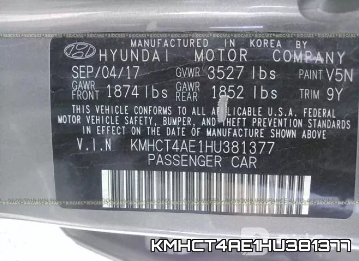 KMHCT4AE1HU381377 фото 10