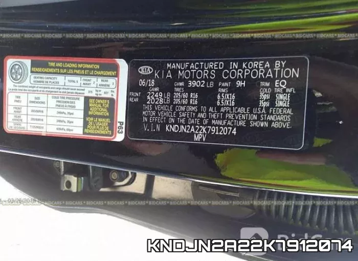KNDJN2A22K7912074 фото 10