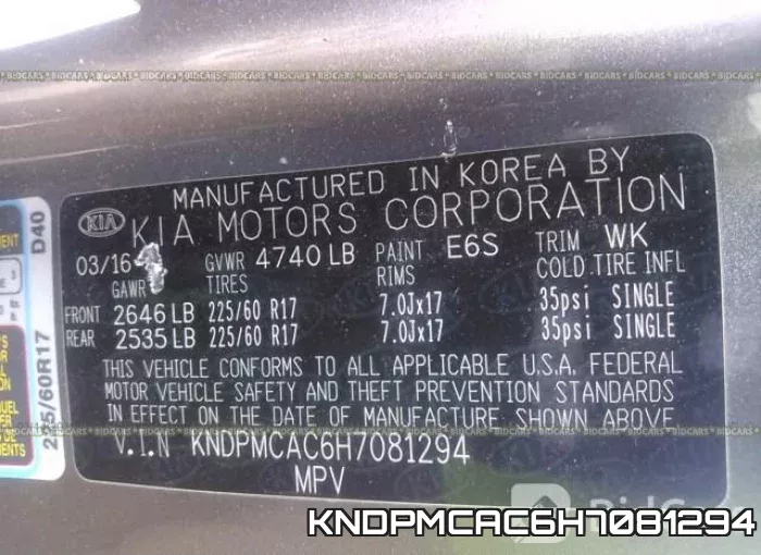 KNDPMCAC6H7081294 фото 10