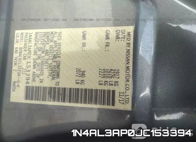 1N4AL3AP0JC153394 фото 10
