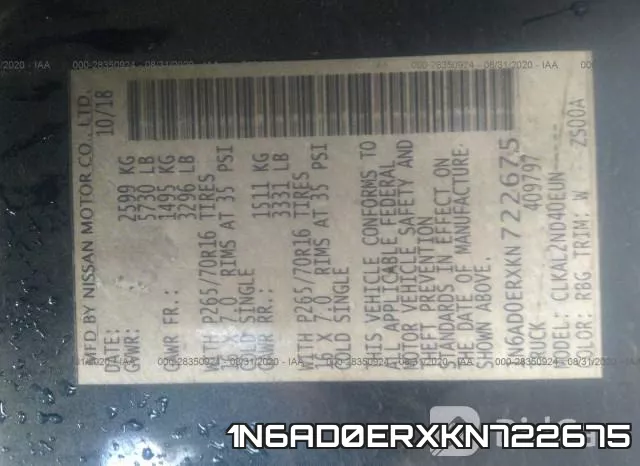 1N6AD0ERXKN722675 фото 10