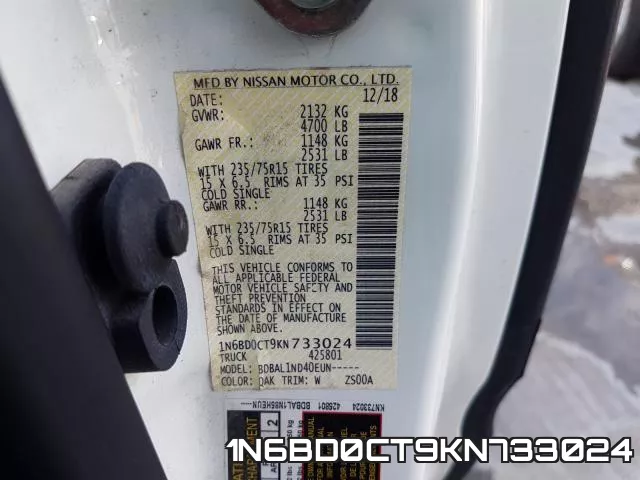 1N6BD0CT9KN733024 фото 2