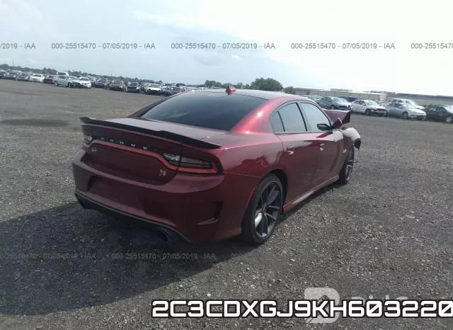 2C3CDXGJ9KH603220 фото 5