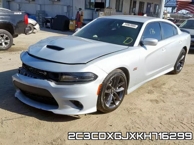2C3CDXGJXKH716299 фото 3