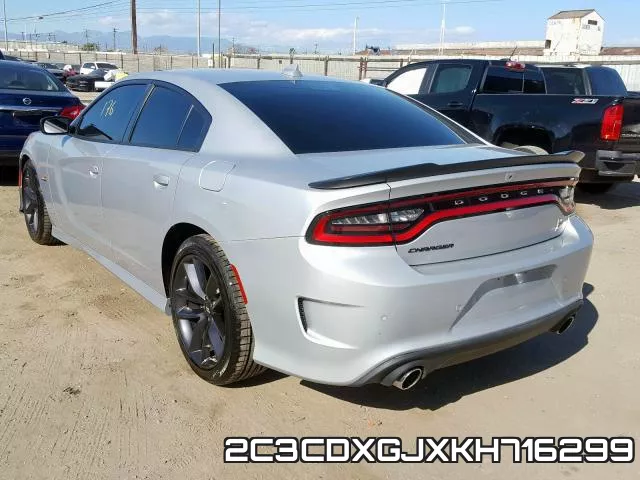 2C3CDXGJXKH716299 фото 4