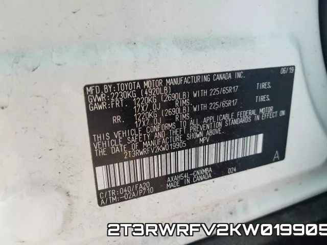 2T3RWRFV2KW019905 фото 2