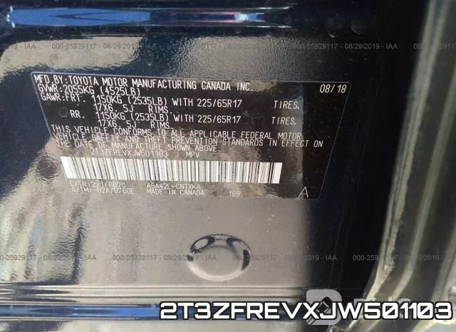 2T3ZFREVXJW501103 фото 10