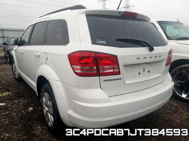 3C4PDCAB7JT384593 фото 4