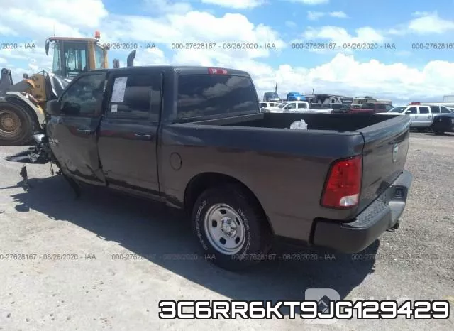 3C6RR6KT9JG129429 фото 4