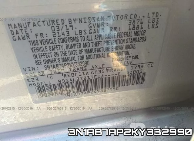 3N1AB7AP2KY332990 фото 10