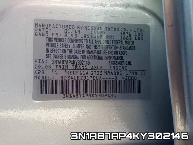 3N1AB7AP4KY302146 фото 2