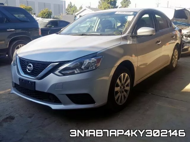 3N1AB7AP4KY302146 фото 3
