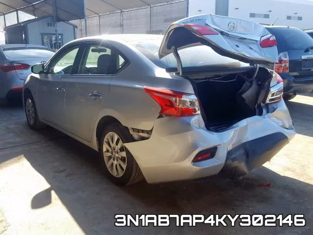 3N1AB7AP4KY302146 фото 4