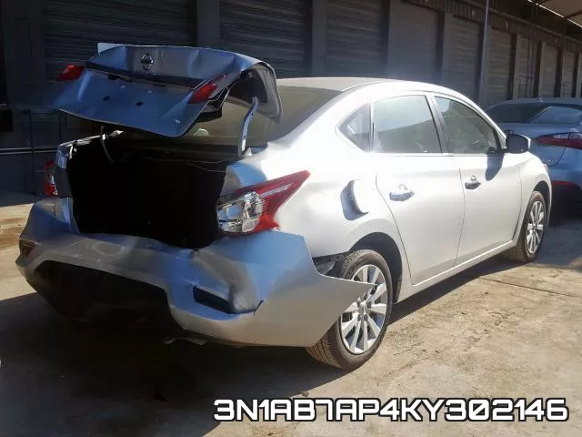 3N1AB7AP4KY302146 фото 5