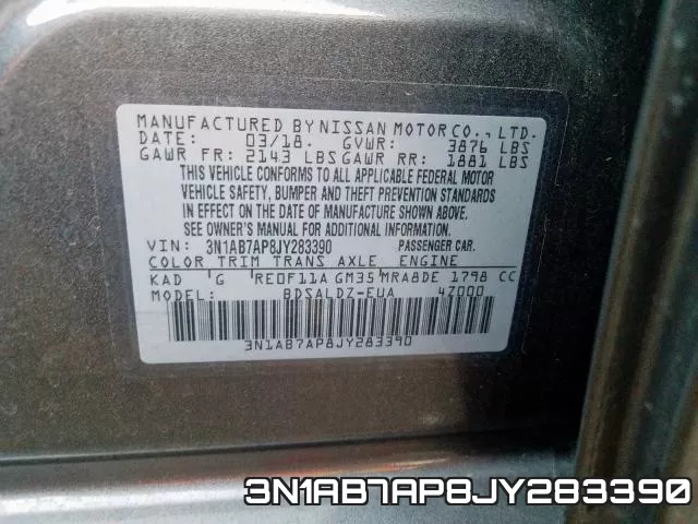 3N1AB7AP8JY283390 фото 2