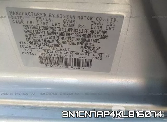 3N1CN7AP4KL816074 фото 10