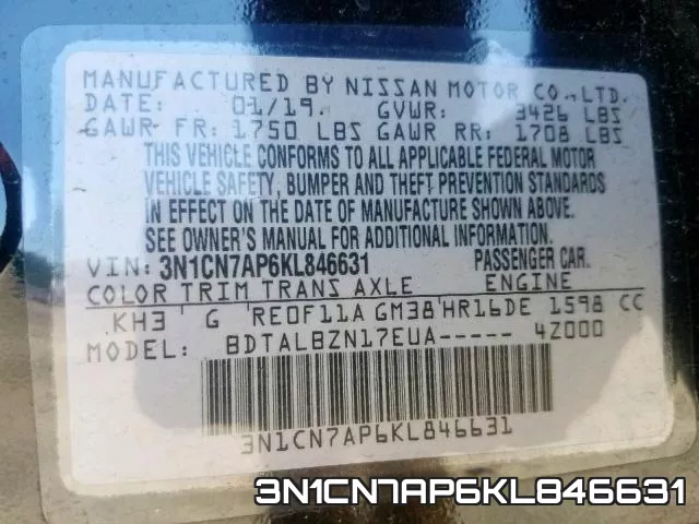 3N1CN7AP6KL846631 фото 2