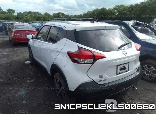 3N1CP5CU2KL500660 фото 4