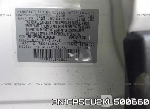 3N1CP5CU2KL500660 фото 10