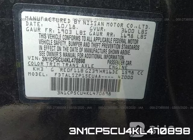 3N1CP5CU4KL470898 фото 10