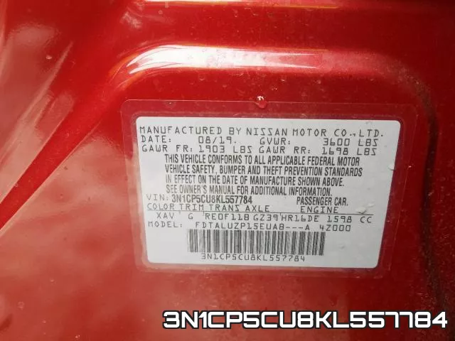 3N1CP5CU8KL557784 фото 2