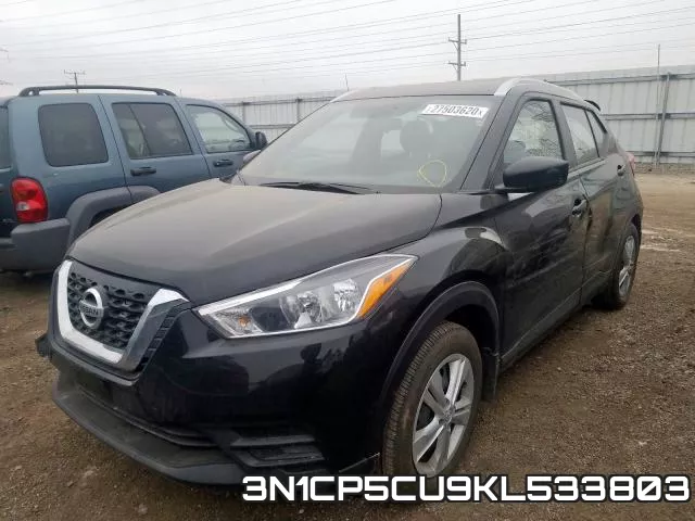 3N1CP5CU9KL533803 фото 3