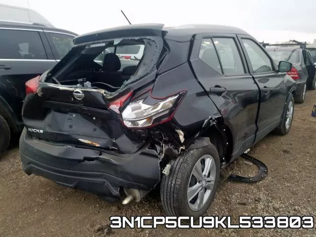 3N1CP5CU9KL533803 фото 5
