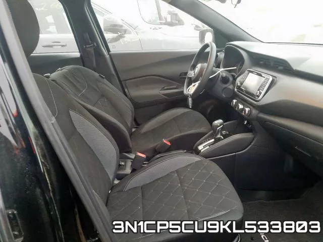3N1CP5CU9KL533803 фото 6