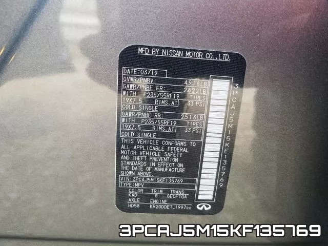 3PCAJ5M15KF135769 фото 2