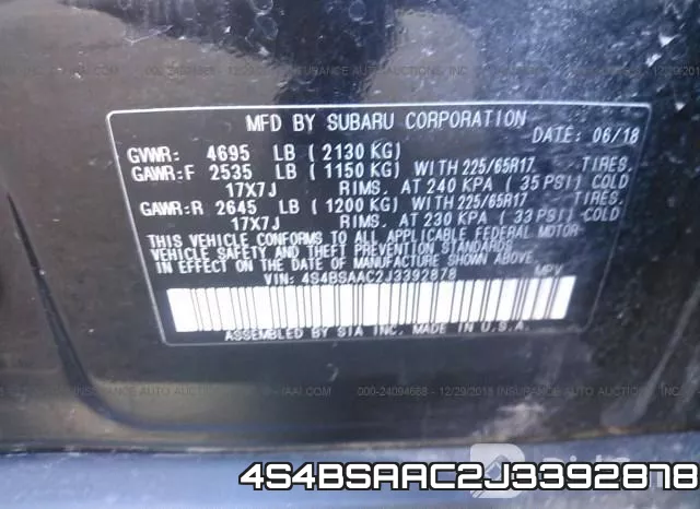 4S4BSAAC2J3392878 фото 10
