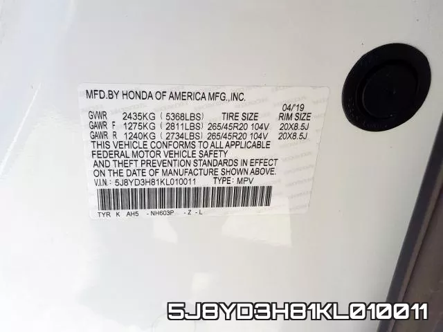 5J8YD3H81KL010011 фото 2