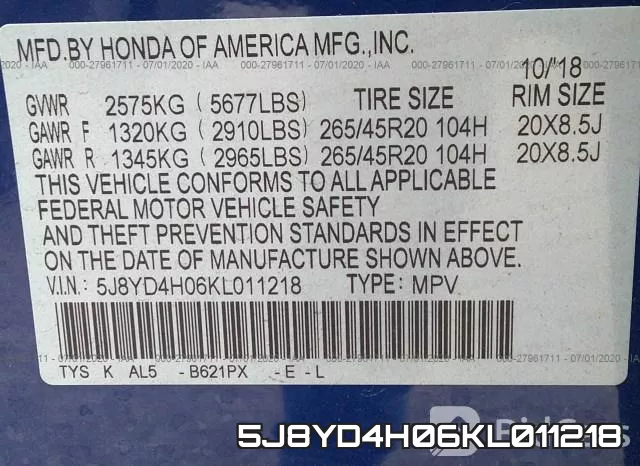 5J8YD4H06KL011218 фото 10